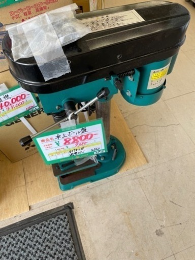 ★464  アークランドサカモト GREATTOOL 卓上ボール盤 GTTB-13F 緑 電動工具【リサイクルマート鹿児島宇宿店】