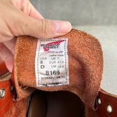 レッドウィング　8166    26センチの画像