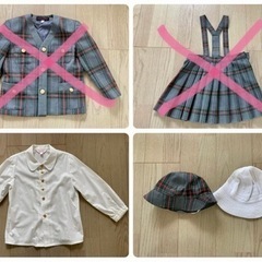 愛知県 北名古屋市の幼稚園の中古が安い！激安で譲ります・無料