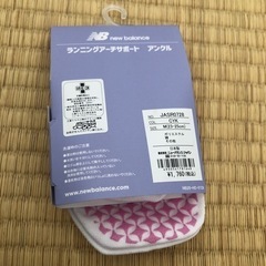 NBニューバランス　靴下の画像