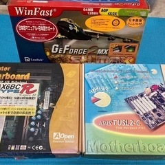 パソコン　パーツ各種（ジャンク）