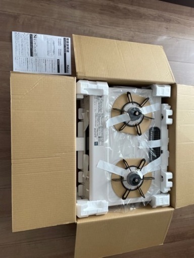 ガステーブル　都市ガス　パロマ　PA-S42H-R