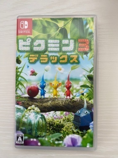 ピクミン3 デラックス　Switch