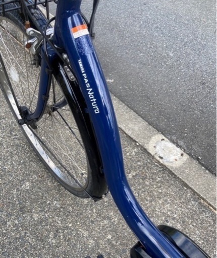 YAMAHA パスナチュラ　電動自転車　10-8