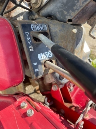 honda ホンダFR315 管理機　培土機セット