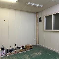 お願いします