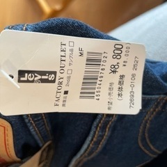 Levi’s ジーンズ　新品　ストレート　レディースの画像