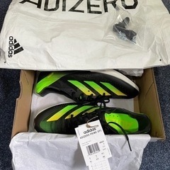 adidas adizero prime sp2 