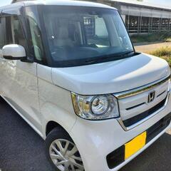 ご成約ありがとうございました。N-BOX　R2年❗走行8000キ...