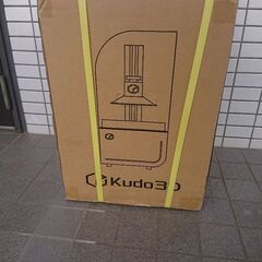 kudo bean 3Dプリンター