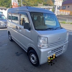 日産　クリッパー　軽バン　軽自動車　低走行　すぐ乗れます　値下げ可能の画像