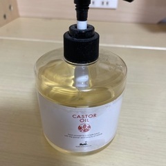 マカダミ屋のひまし油