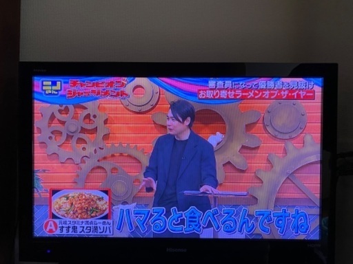 テレビ(映像は綺麗に映ります。)