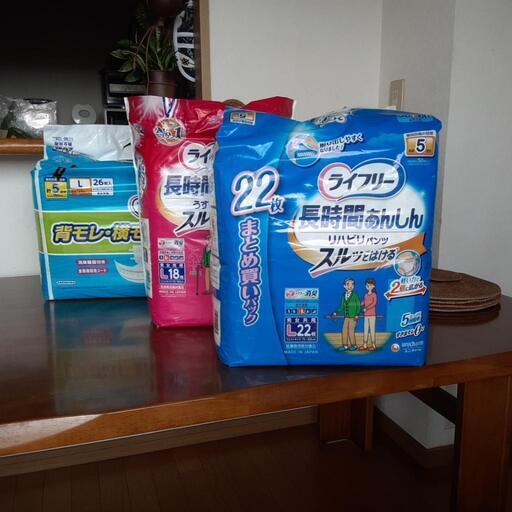 大人用オムツ