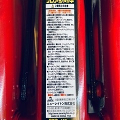 受け渡し者内定しました。油圧ジャッキ、輪止め、レンチセットの画像