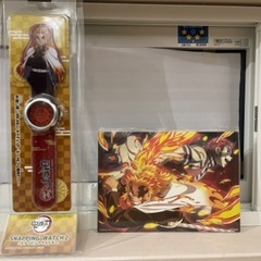 新品　鬼滅の刃セット、フィギュア、時計、アームレストの画像