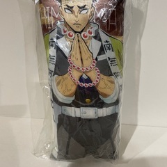 新品　鬼滅の刃セット、フィギュア、時計、アームレストの画像