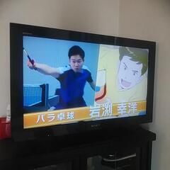 SONY  BRAVIA  32型ジャンク品