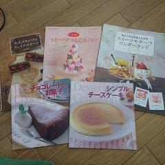 実用書粘土細工