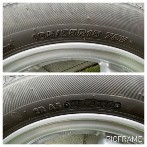 165 55 R15 SEIBERLING SL201 バリ山　10プリウス　純正　ホイール　鍛造　15インチ