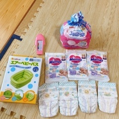 母乳パッドや沐浴、おむつ