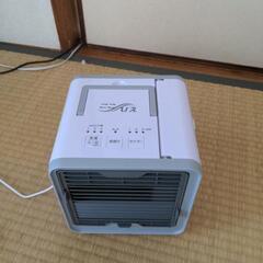 ここひえ