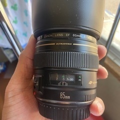 canon 85mm f1.8