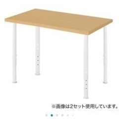 ニトリ　テーブル　白色　100センチ