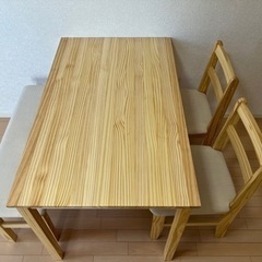 ダイニングテーブル 4点セット（テーブル+チェア2+ベンチ）