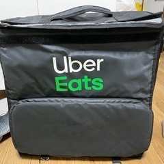 Uber eats