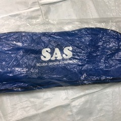 【値下げ！未使用品】SAS防水ミニバッグ　軽機材用　ダイビングの画像