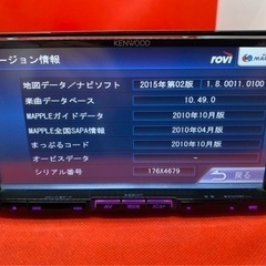 KENWOOD 最上級 MDV-727DT フルセグTV 新品バックカメラ付 ち…4