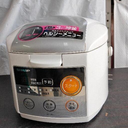 1016-043 SHARP 3合炊き炊飯器