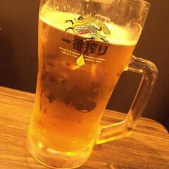 今日　飲める方🌽