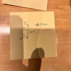 パソコン ラック　パソコン デスク pcの画像