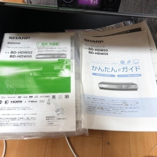 シャープ ブルーレイ ディスクレコーダー