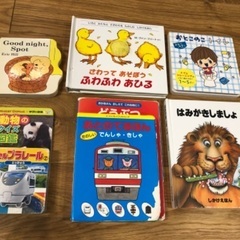 絵本　まとめ