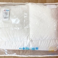 西川産業　ベビー羽毛掛けふとんセット
