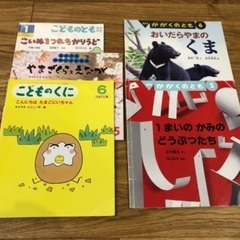 絵本　まとめ②