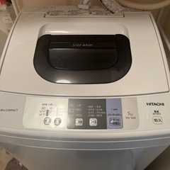 取りに来てくれる方無料でお渡しします。日立の洗濯機です。