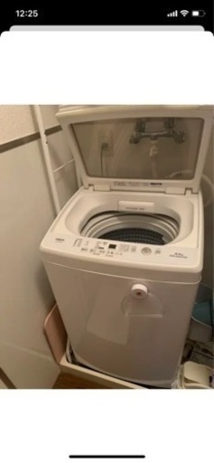 アクア 8kg インバーター全自動洗濯機 風乾燥 2019年製