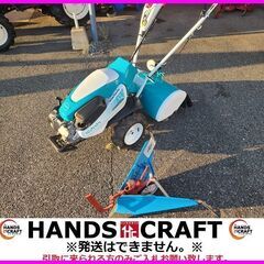  【引取限定】クボタ　TRS60　管理機　耕運機　6.2馬力　陽...