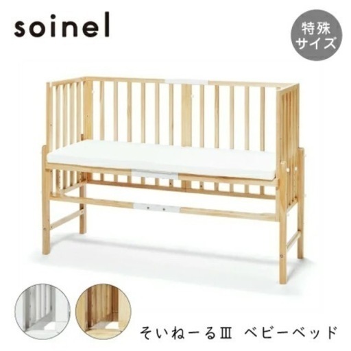 さ*ん様 織田裕二 TVぴあ連載「ODA's 手づくり講座」切り抜き 85枚