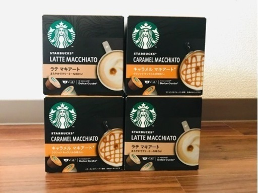 【4箱セット】スターバックス　ネスカフェドルチェグスト　カプセル