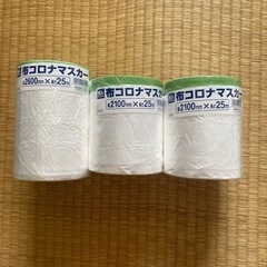 布コロナマスカー　3個