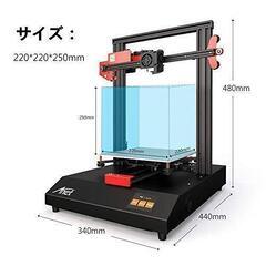 😸【美品】JAEDO 3D プリンター Anet ET4「基本送料無料」の画像