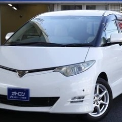 トヨタ エスティマ アエラス　Ｇエディション  まずはお問い合わ...