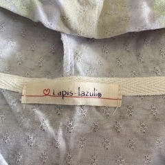 【値下げしました‼️】Lapis-lazuli ルームウェア 上下セット（レディース、Mサイズ）の画像