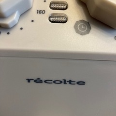 レコルト　エアーオーブンの画像