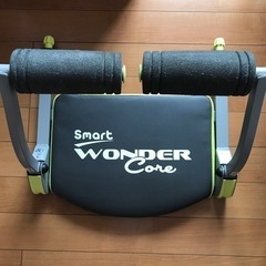 ワンダースマートコア